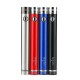 16W VapeOnly vPlum VW Battery - 1600mAh