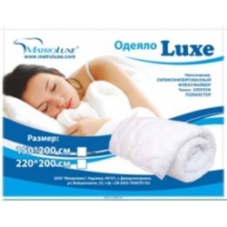 Sega Luxe 220 x 200 cm